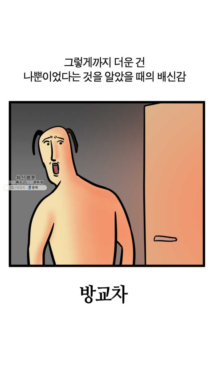 1626234429420.jpeg