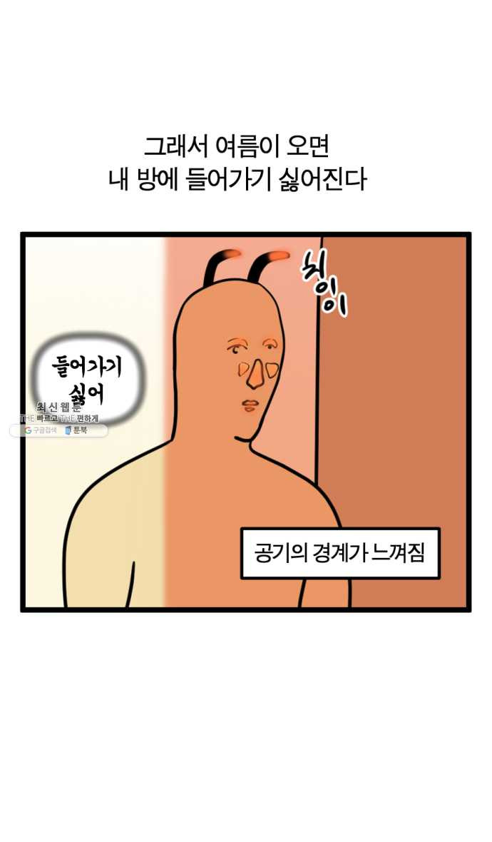 1626234429727.jpeg