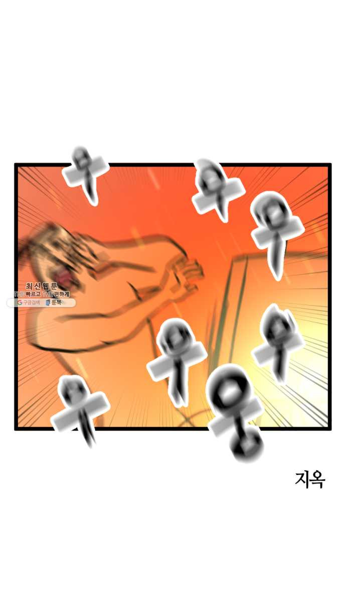 1626234430042.jpeg
