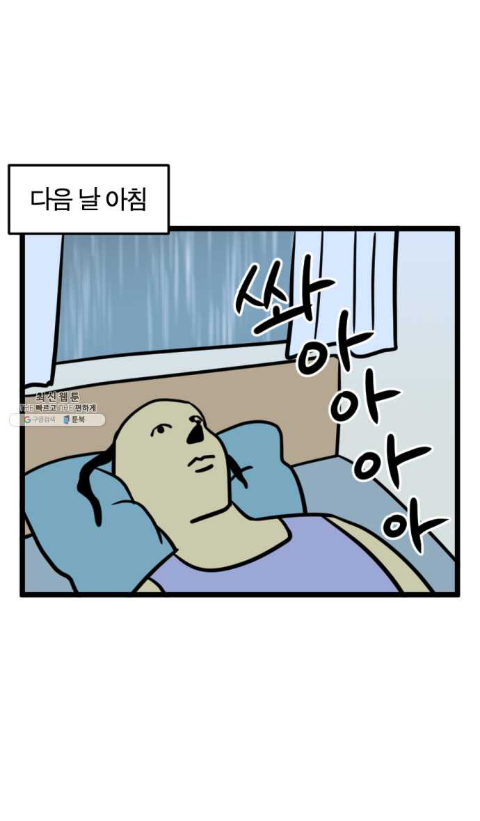 1626234430756.jpeg