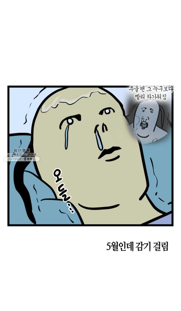 1626234430858.jpeg