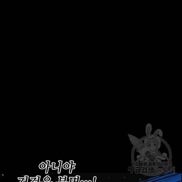 1626238183050.jpeg