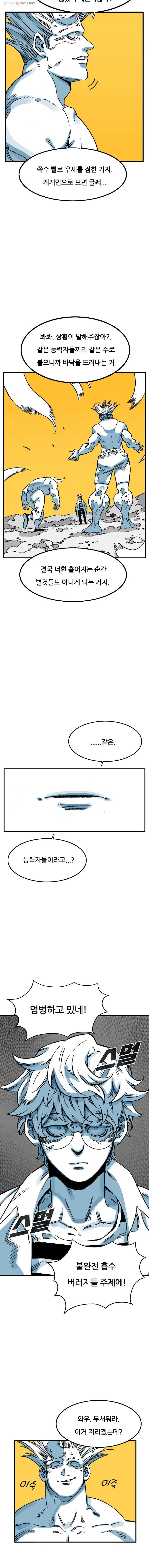 1626242746454.jpeg