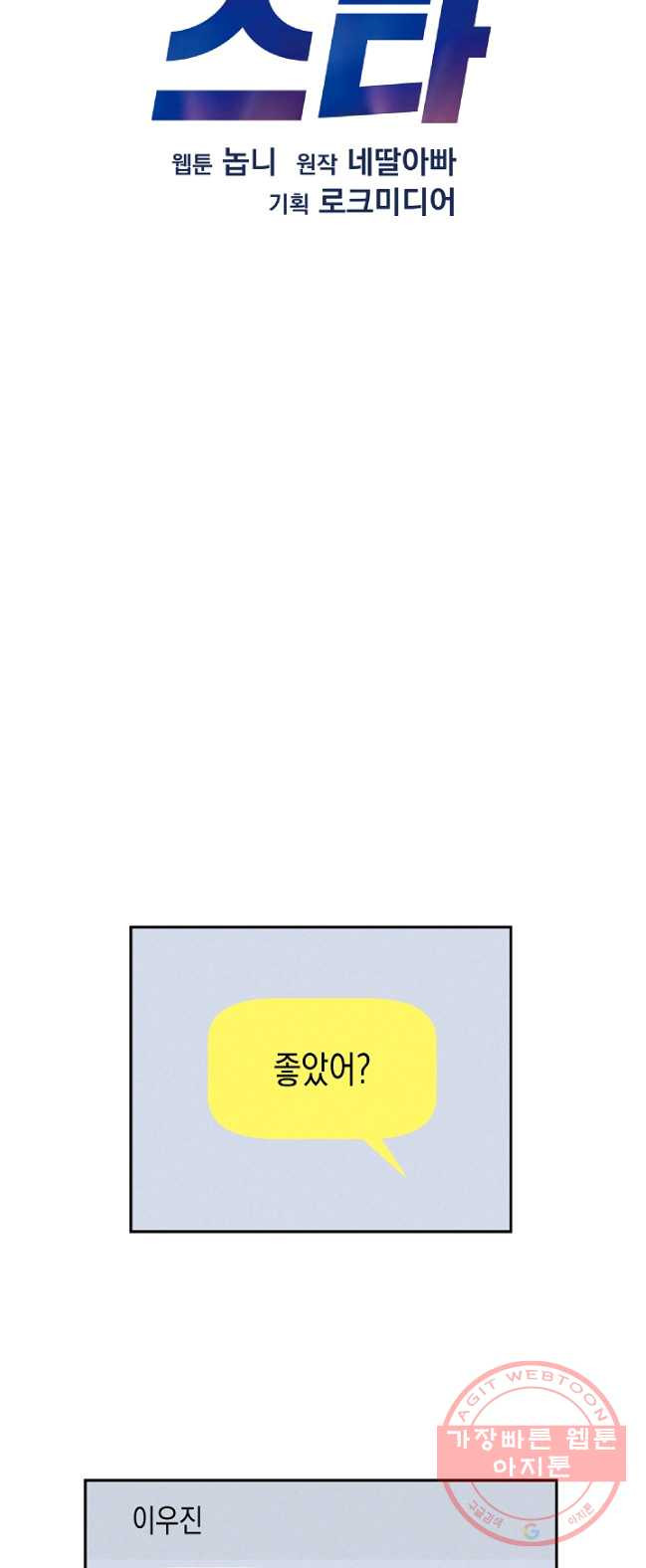 1626237860833.jpeg