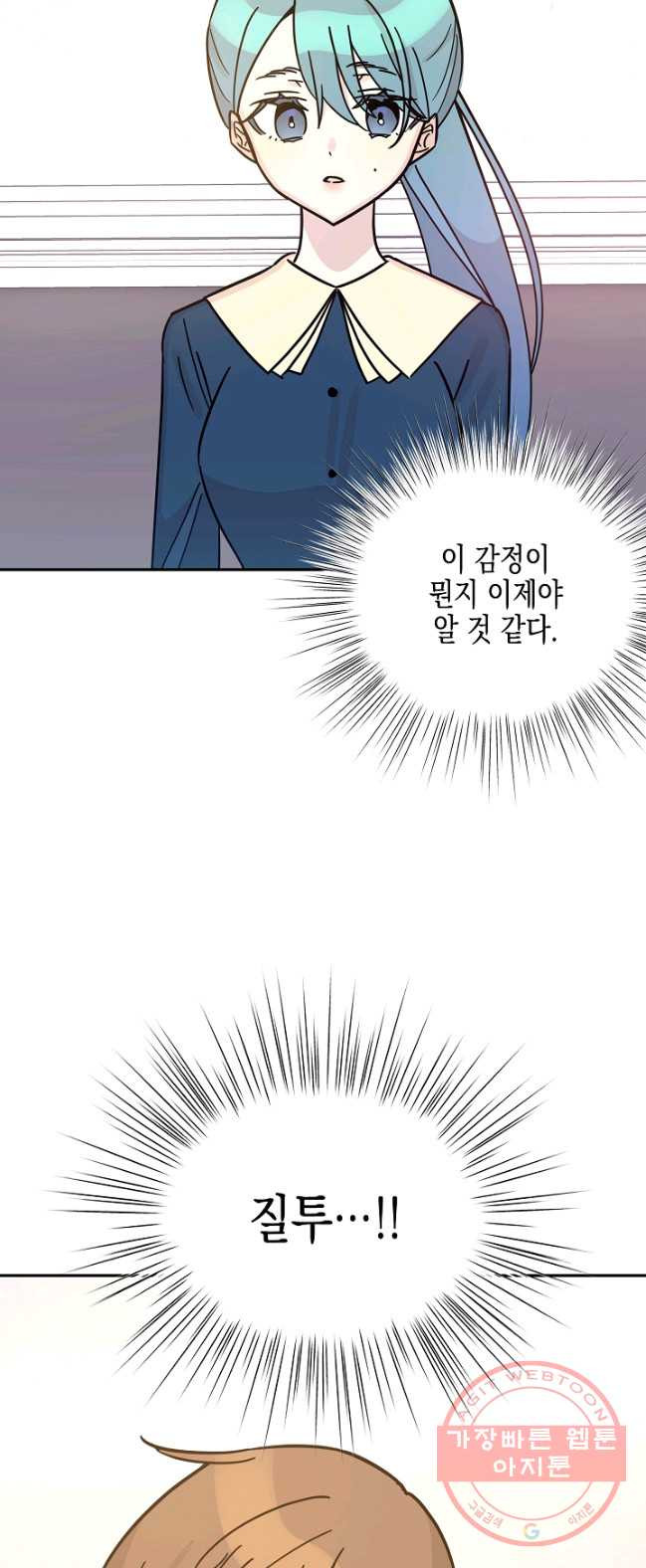 1626237861449.jpeg