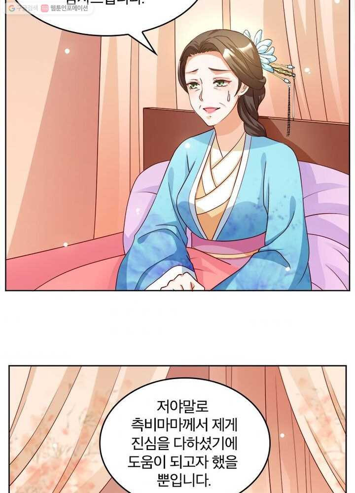 1626230846833.jpeg