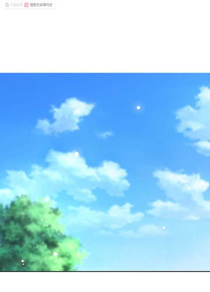 1626230847753.jpeg