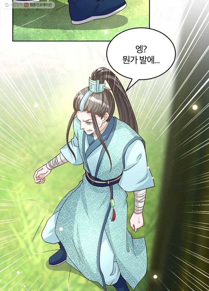 1626230848579.jpeg