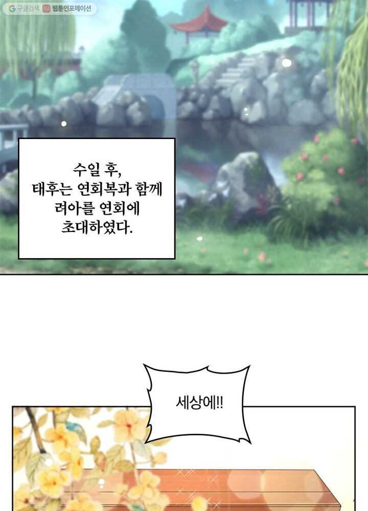 1626230850429.jpeg