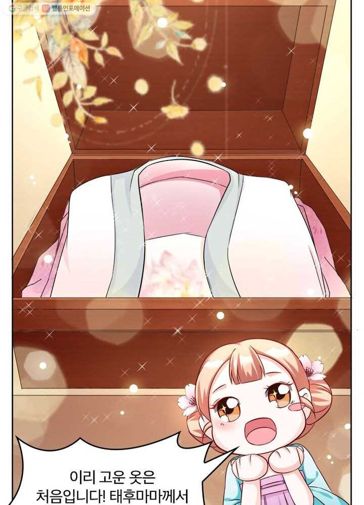 1626230850532.jpeg