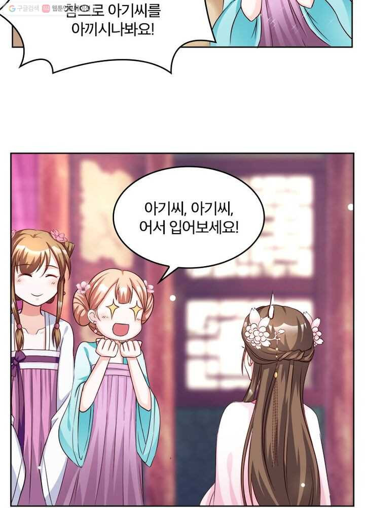 1626230850633.jpeg