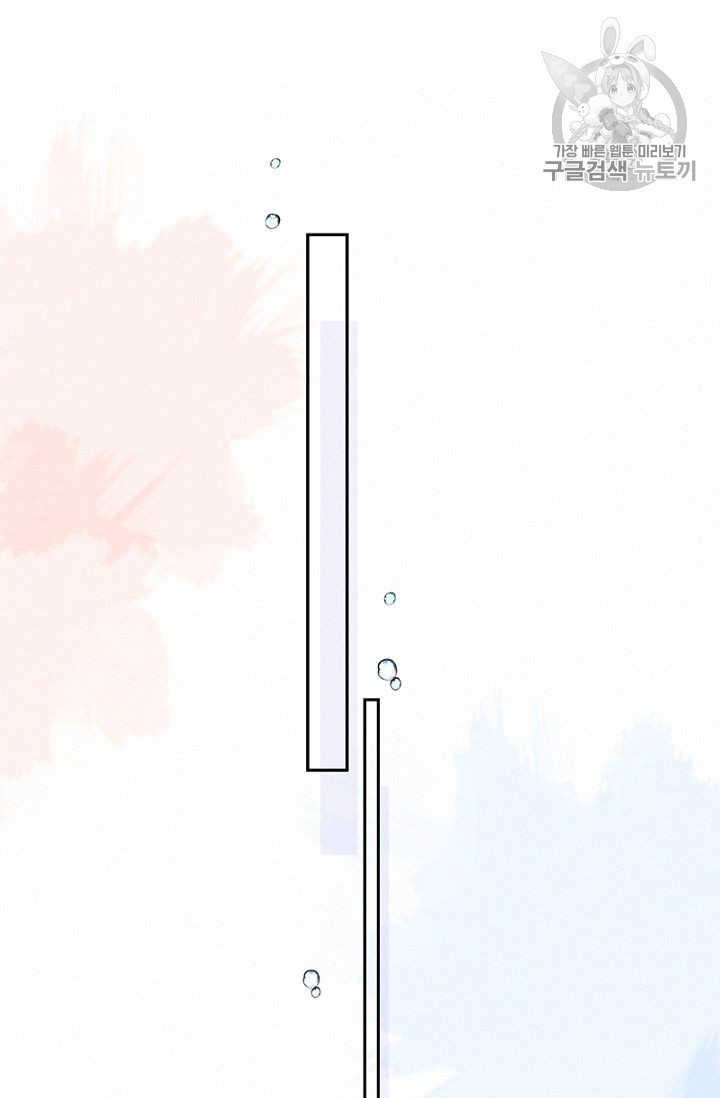 1626227919493.jpeg