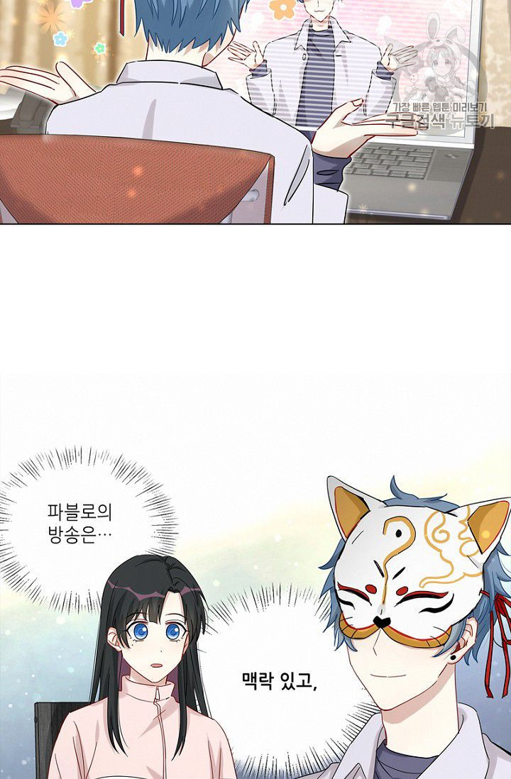 1626227919799.jpeg