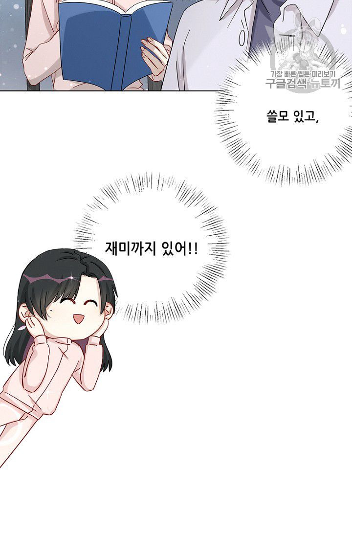 1626227919901.jpeg