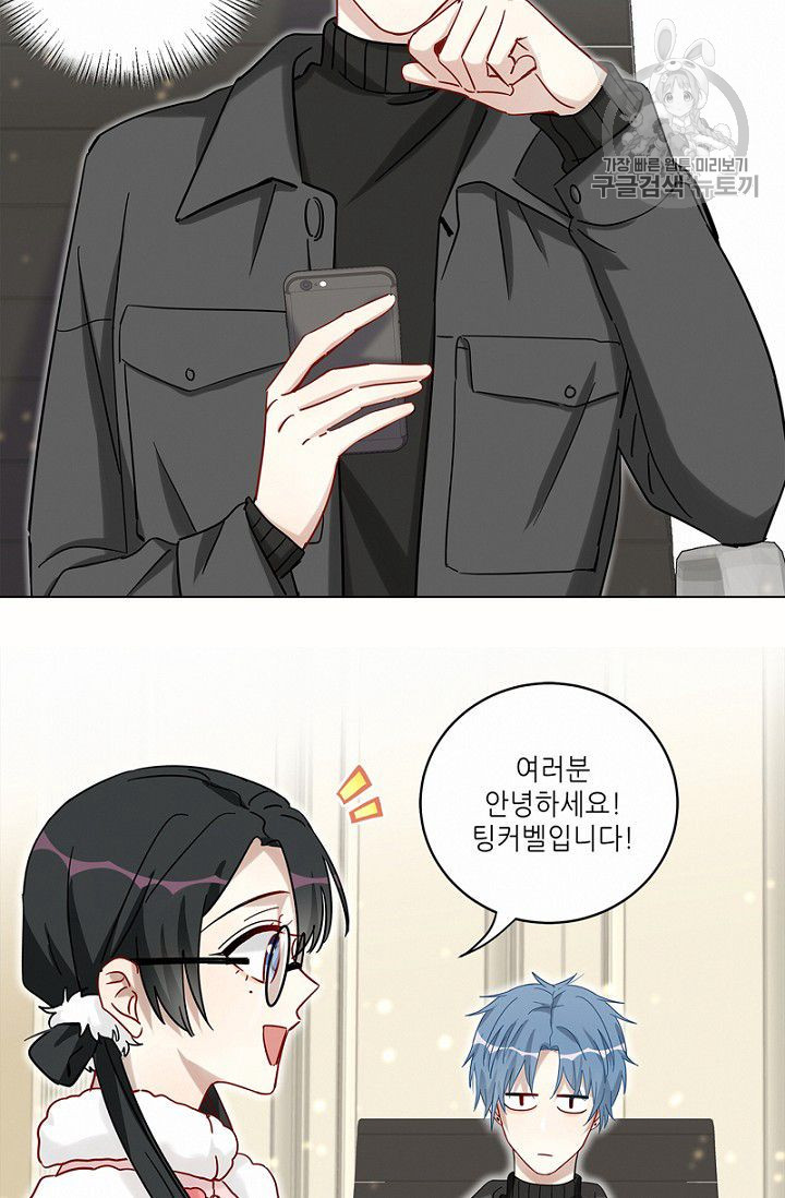 1626227920618.jpeg
