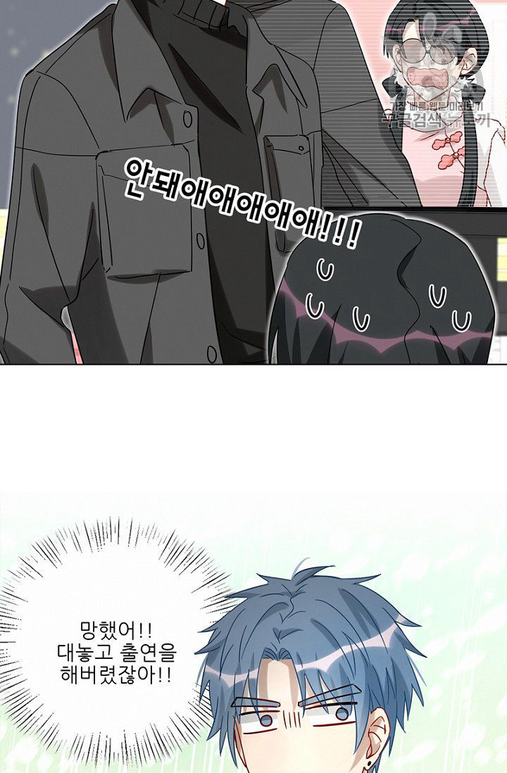 1626227922150.jpeg
