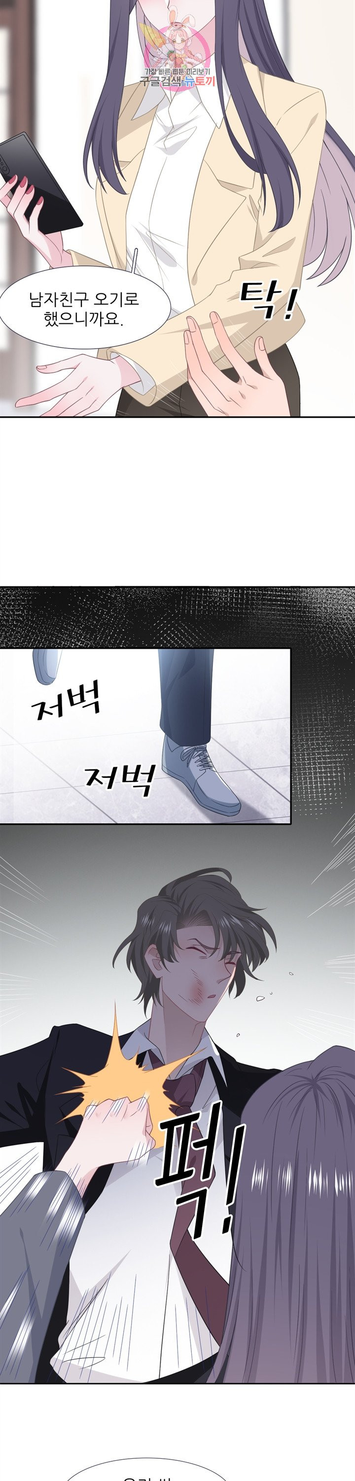 1626231872779.jpeg