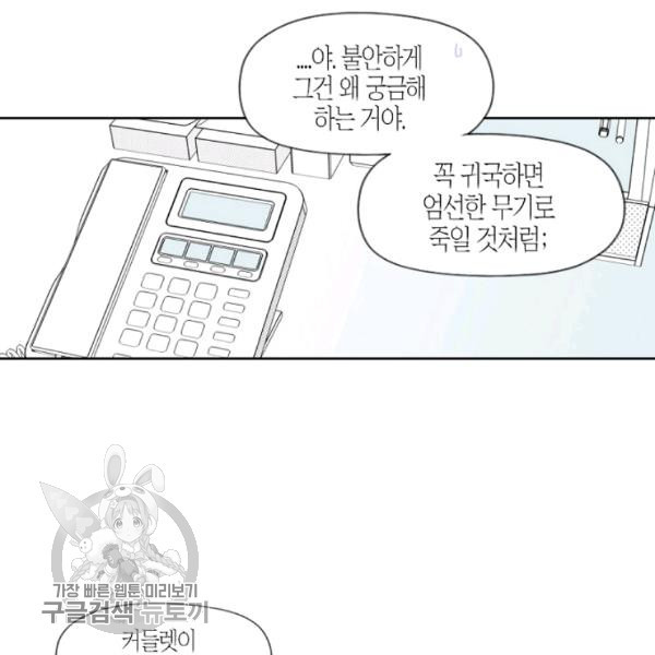 1626241543499.jpeg