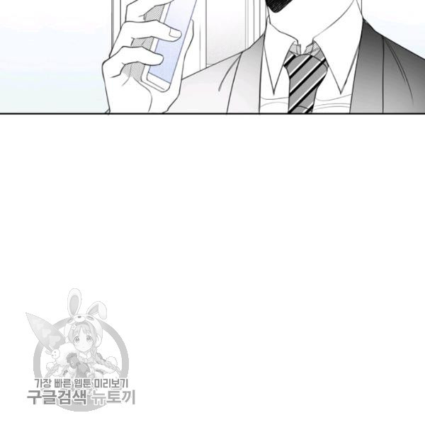 1626241547156.jpeg