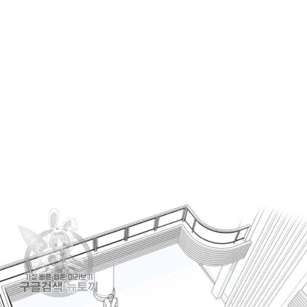 1626241547696.jpeg