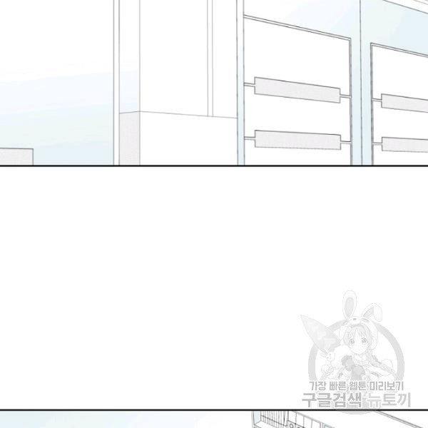 1626241889769.jpeg