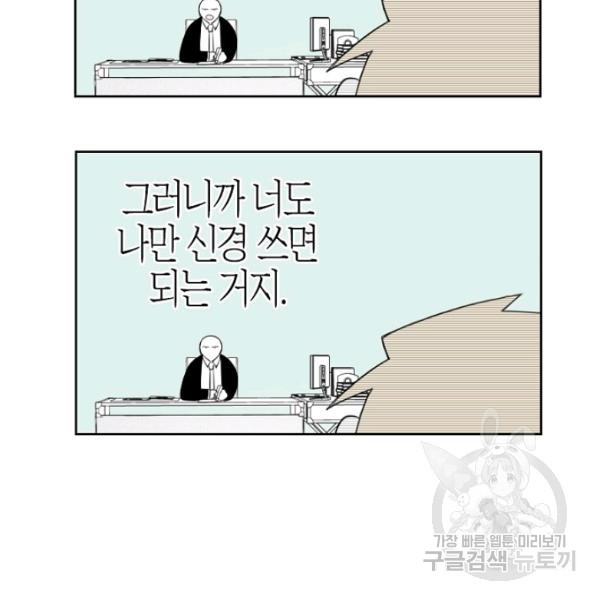 1626241891481.jpeg