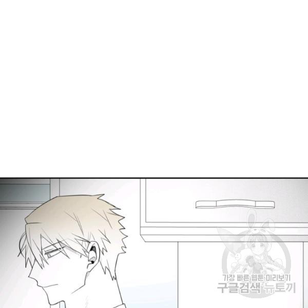1626241894737.jpeg