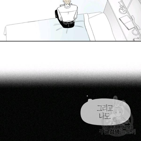 1626241895063.jpeg