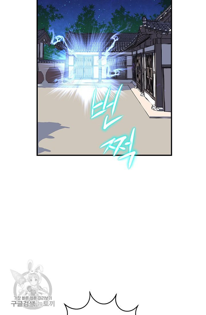 1626229796652.jpeg