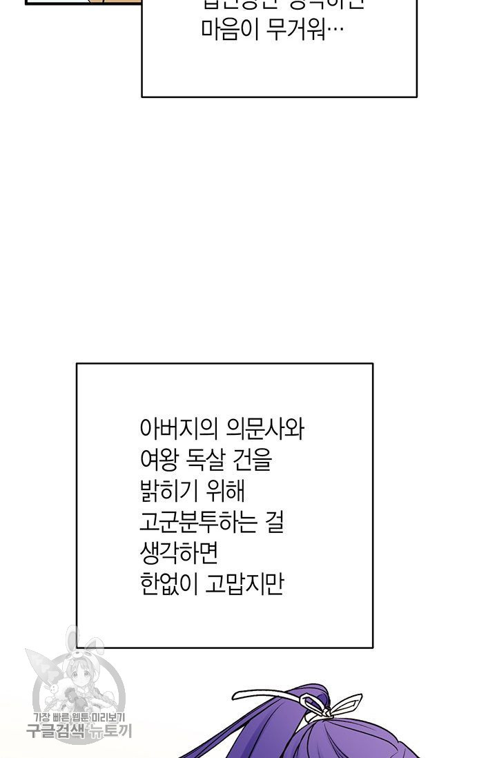 1626229799038.jpeg