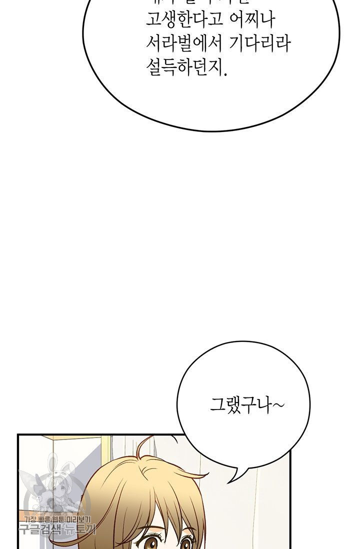 1626229799546.jpeg
