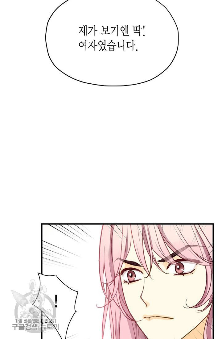 1626229802918.jpeg