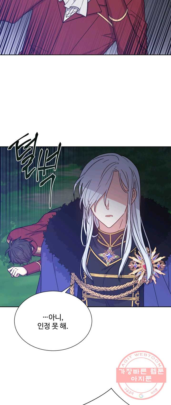 1626235500799.jpeg