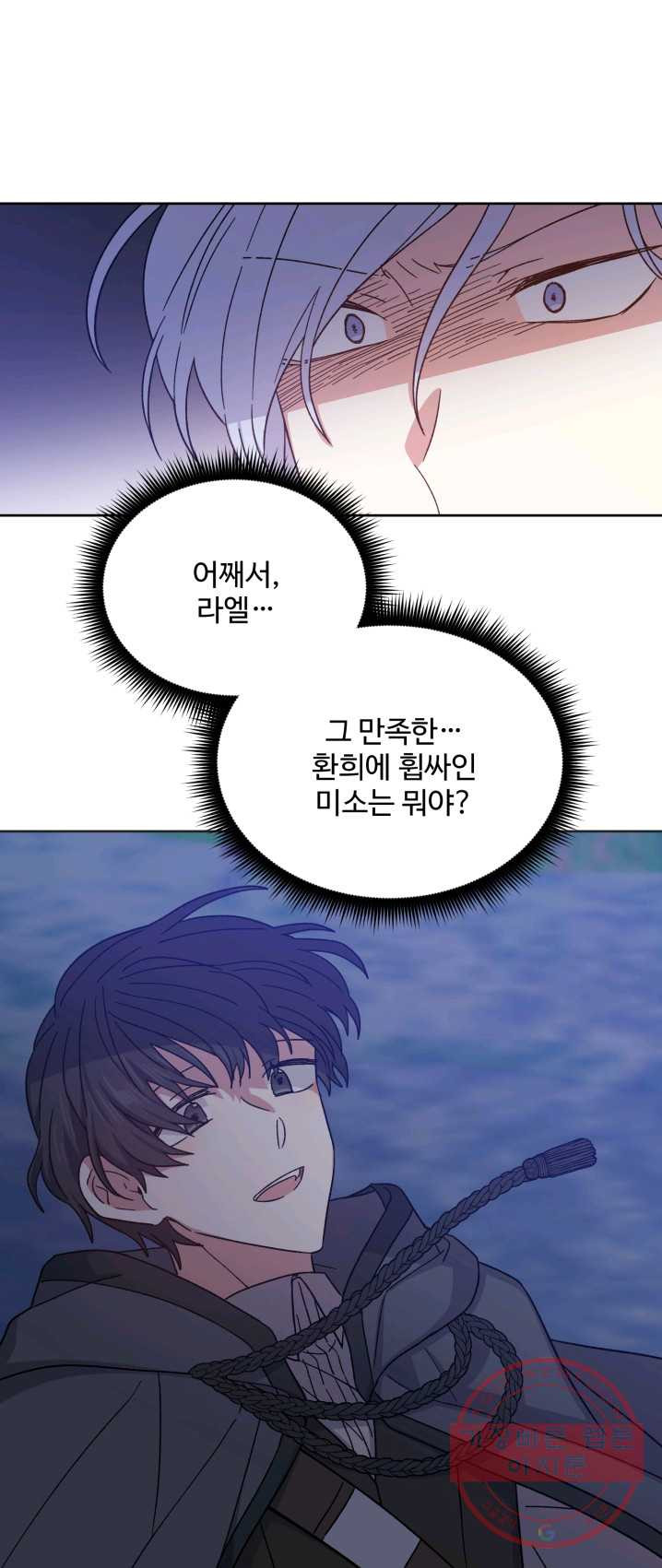 1626235501124.jpeg
