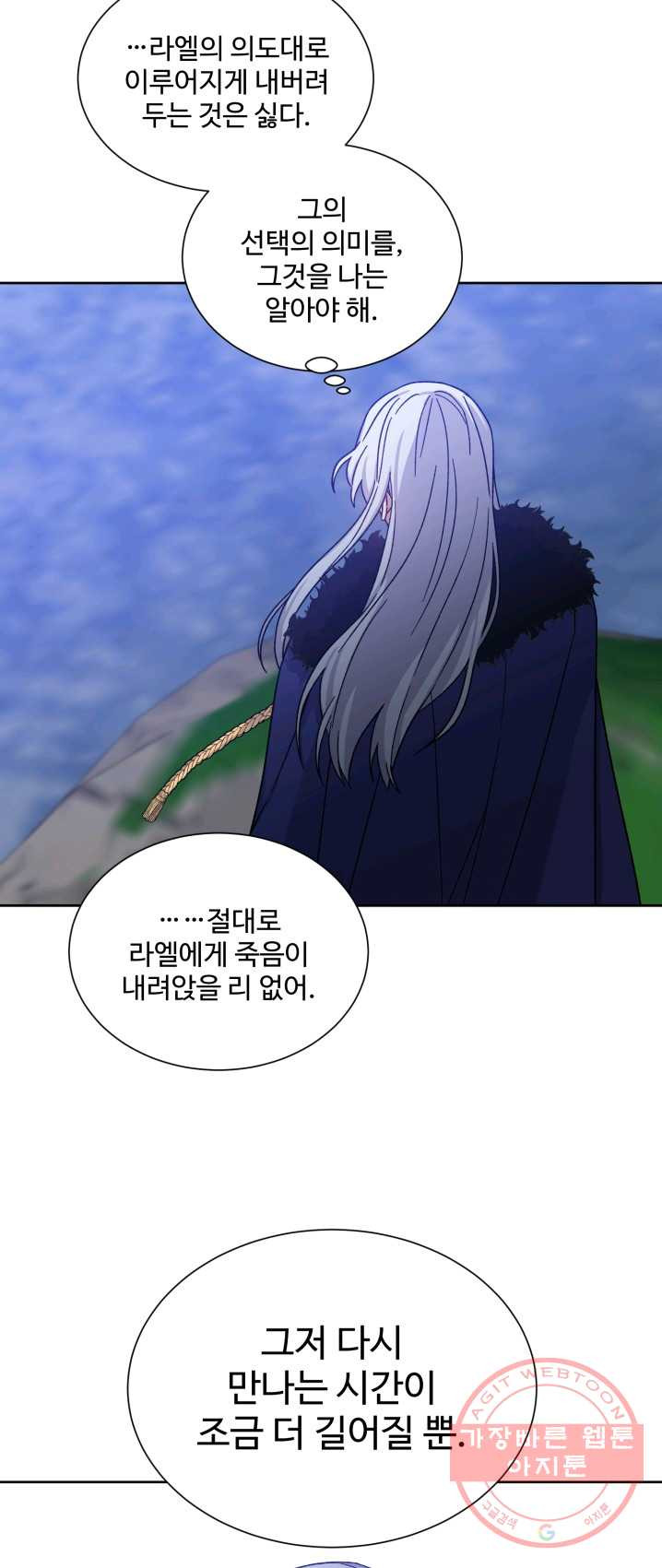 1626235501943.jpeg
