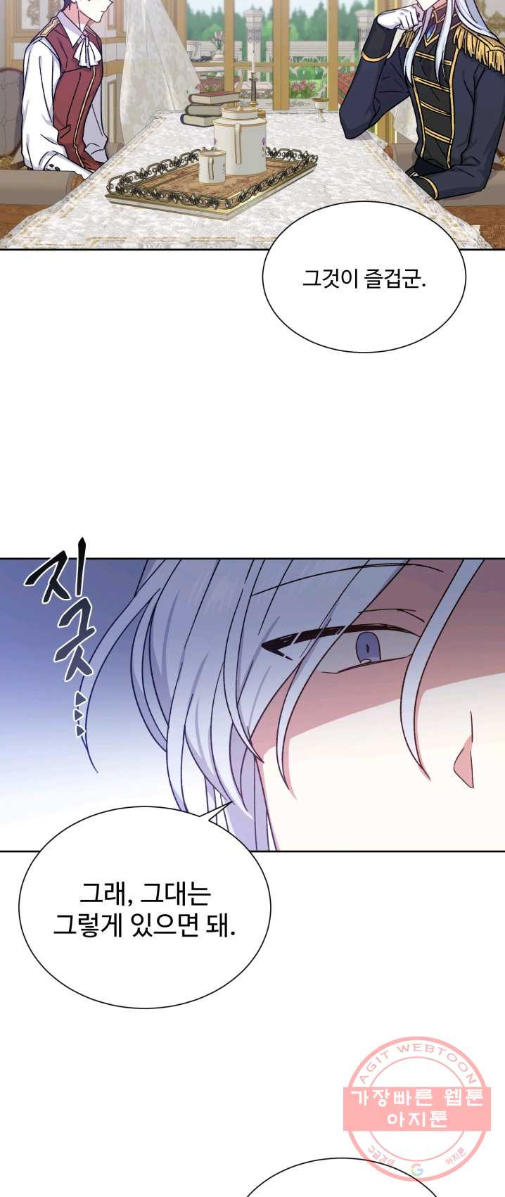1626235504102.jpeg