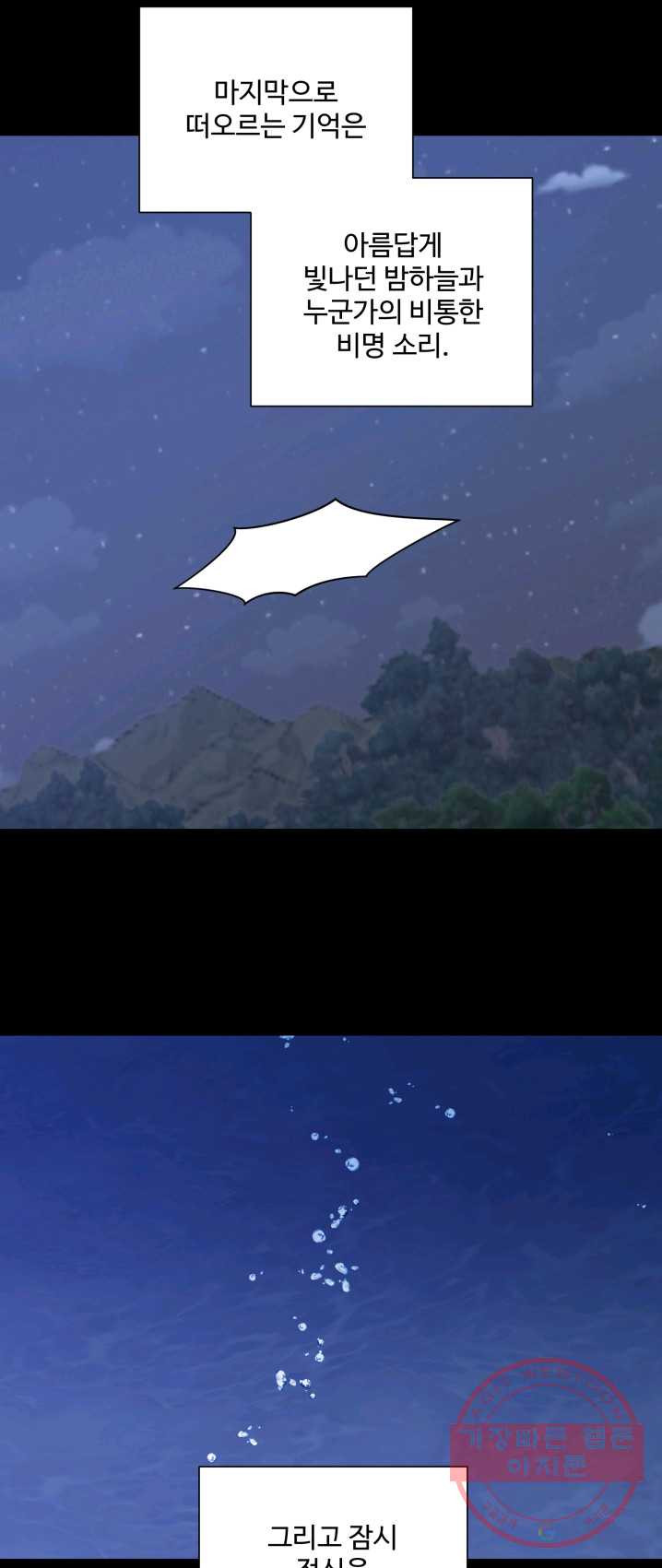 1626235504716.jpeg