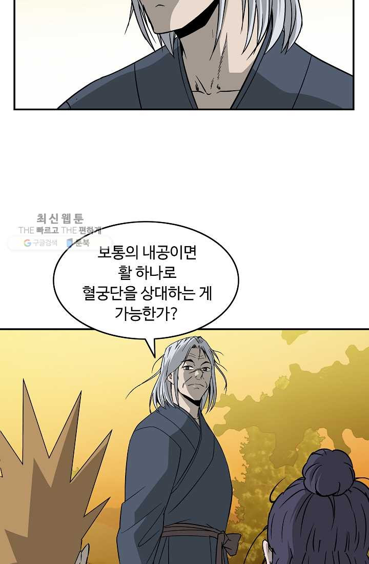 1626349179804.jpeg