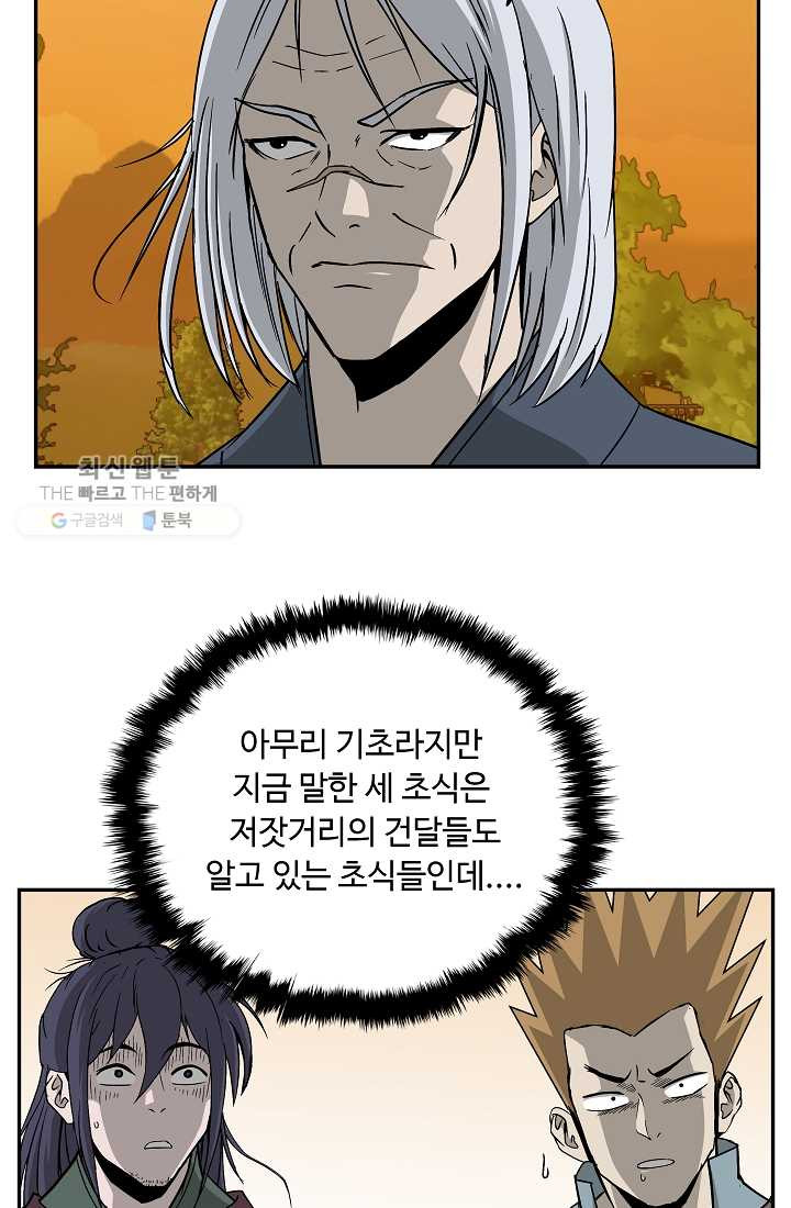 1626349180411.jpeg