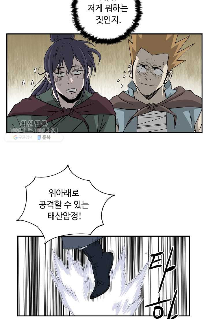 1626349180818.jpeg