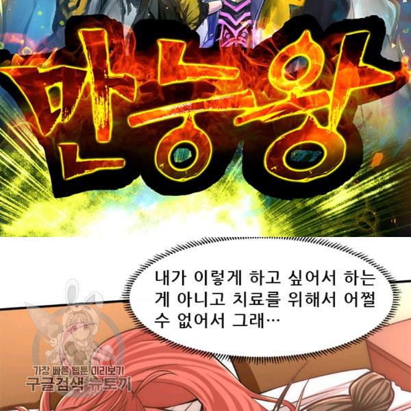 1626331162964.jpeg