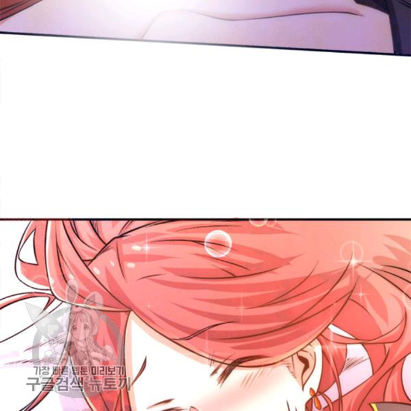 1626331164110.jpeg