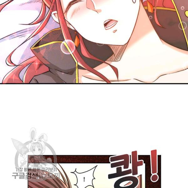 1626331164212.jpeg