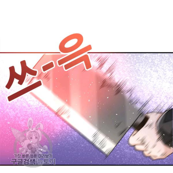 1626331164616.jpeg
