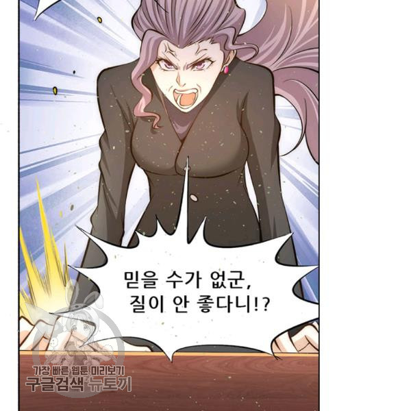 1626331166077.jpeg