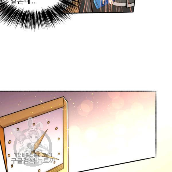 1626331166816.jpeg