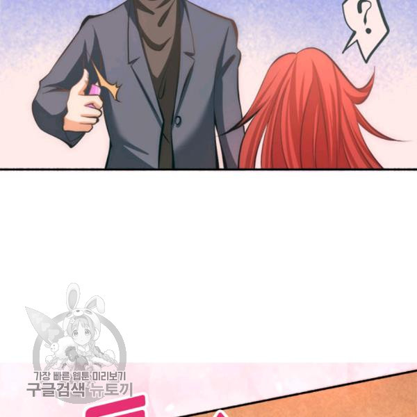 1626331167880.jpeg