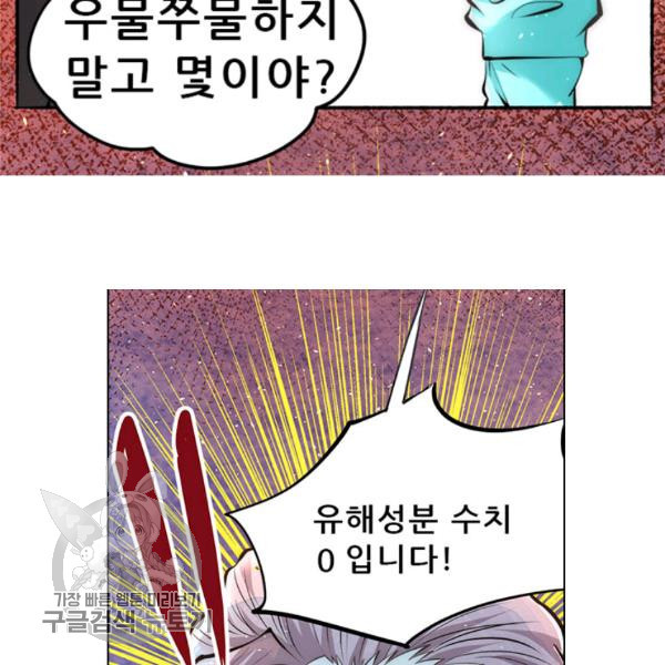 1626331168399.jpeg