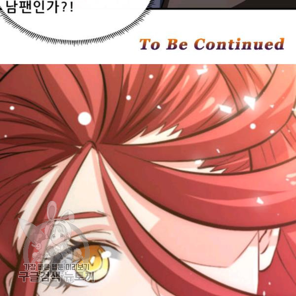 1626331170213.jpeg