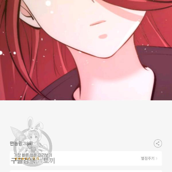 1626331170315.jpeg